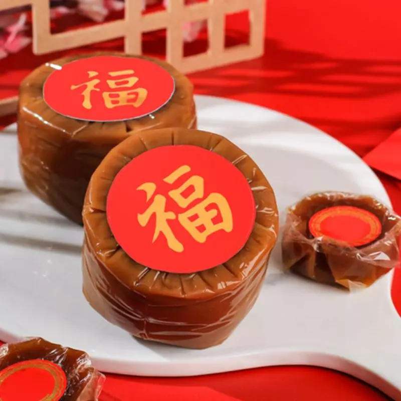 Nian Gao