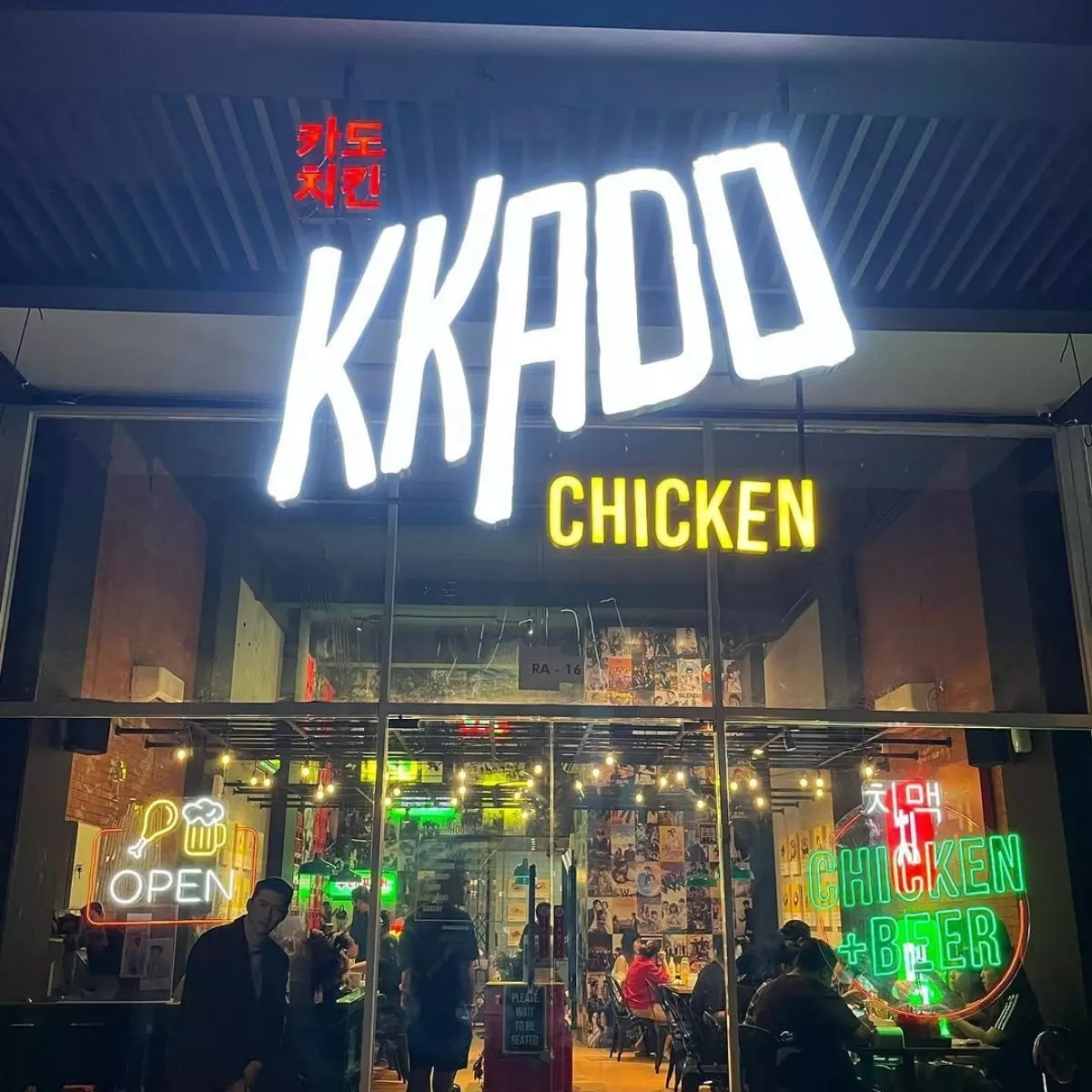 Apa Itu Kkado Chicken
